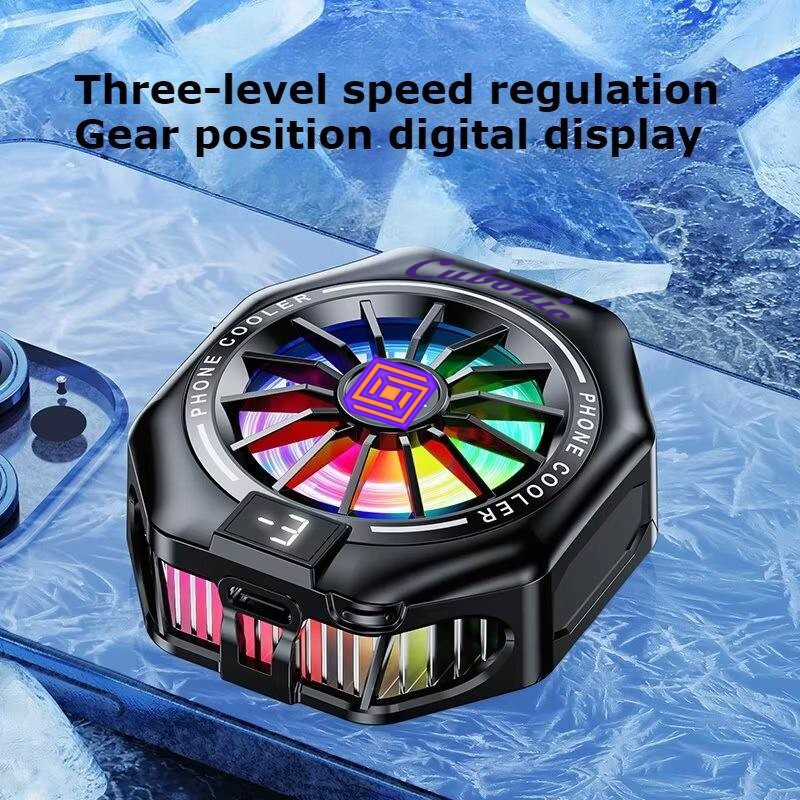 Cubonic TL05A PRO Semiconductor 5V3A Powerful Cooling