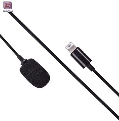 Cubonic iPhone Lightning 8 Pin Professional Clip-on Microphone