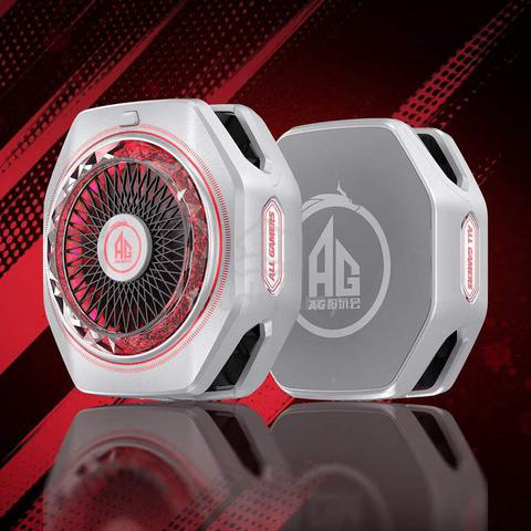 Black Shark Magnetic FunCooler 5 Pro White Special All Gamers(AG) Edition