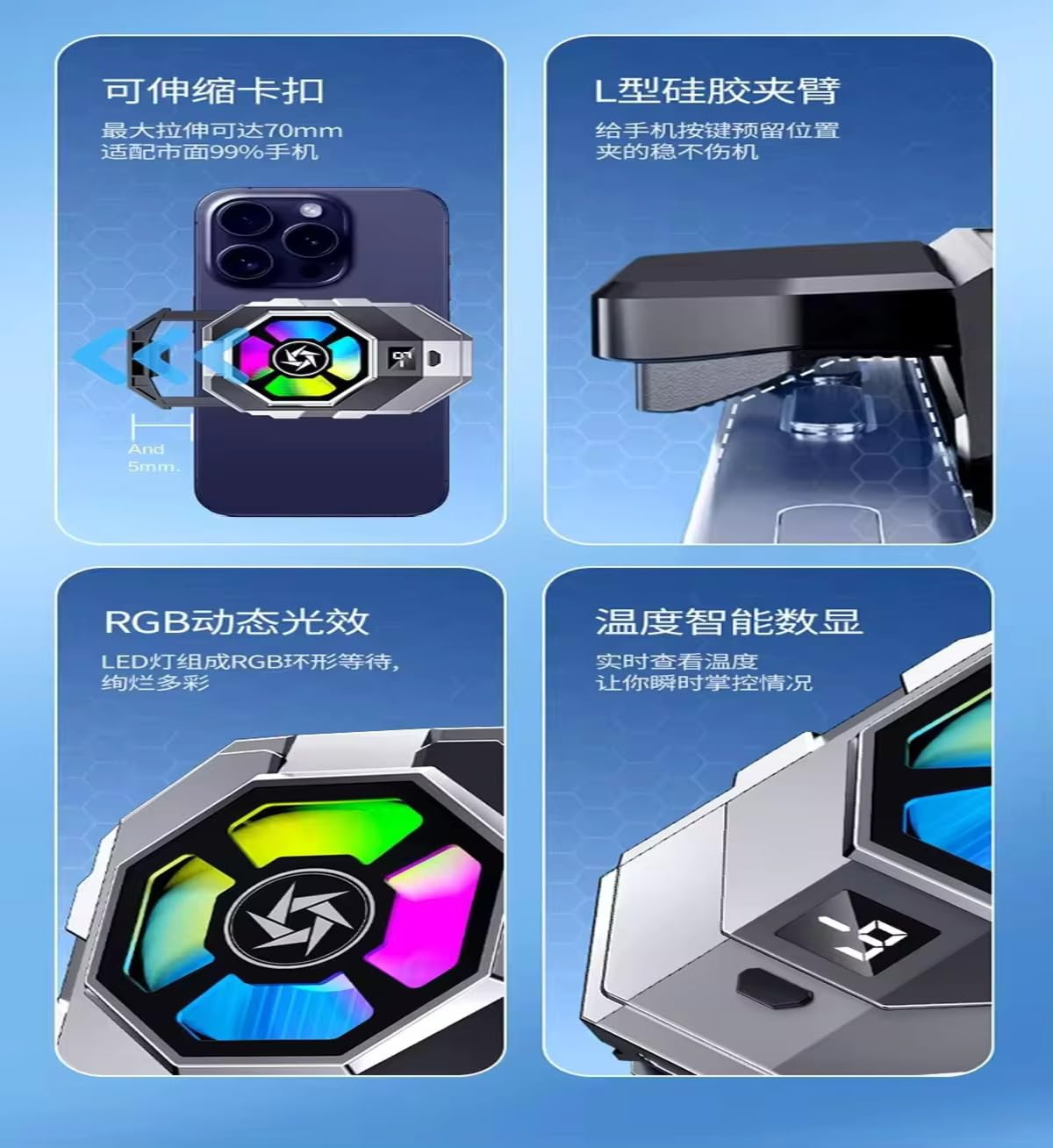 Cubonic SL21 Mobile Fan