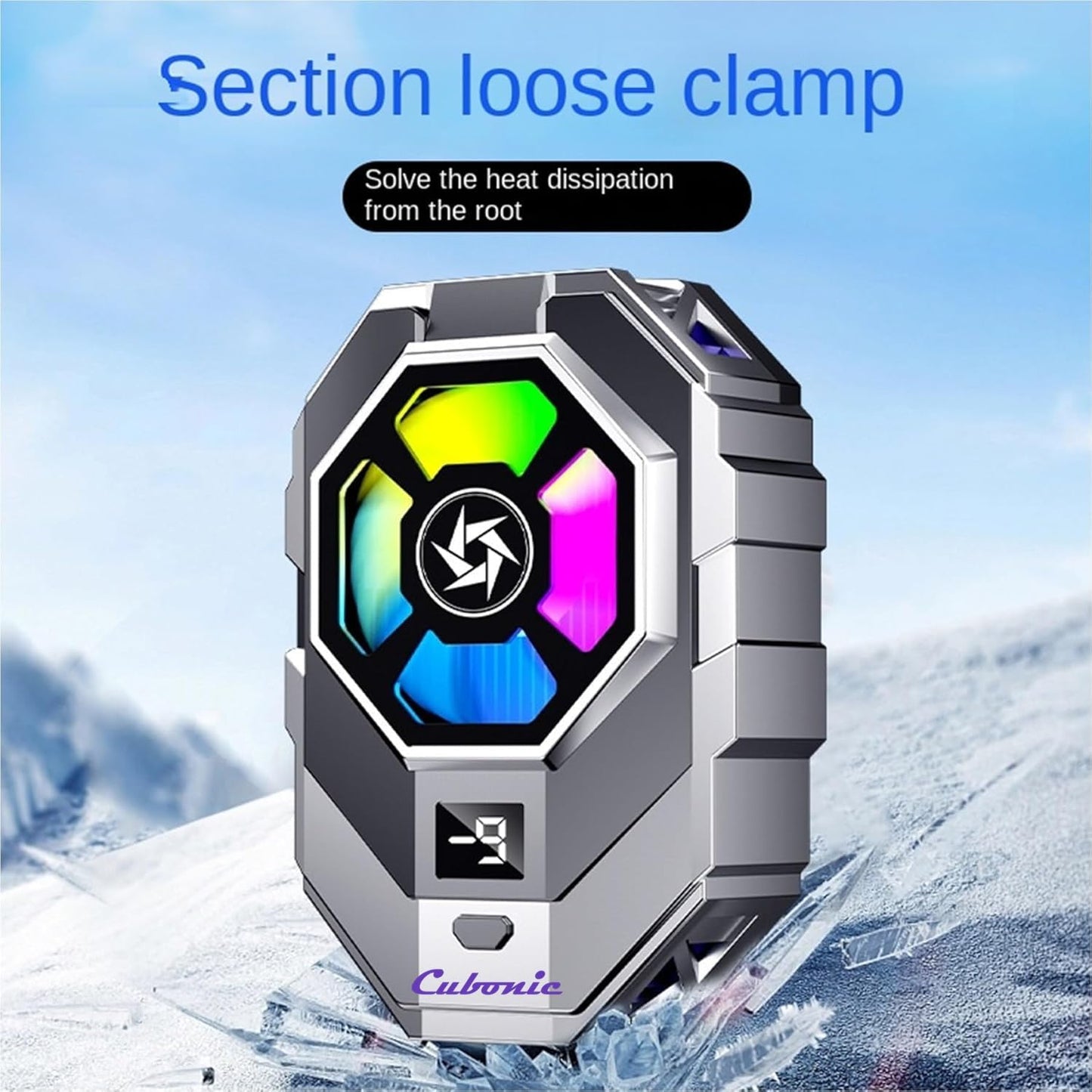 Cubonic SL21 Mobile Fan