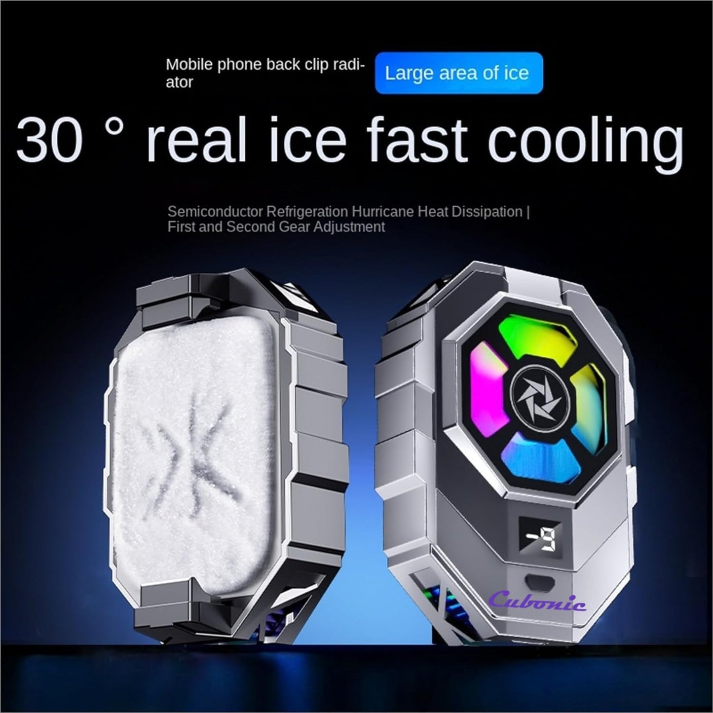Cubonic SL21 Mobile Fan