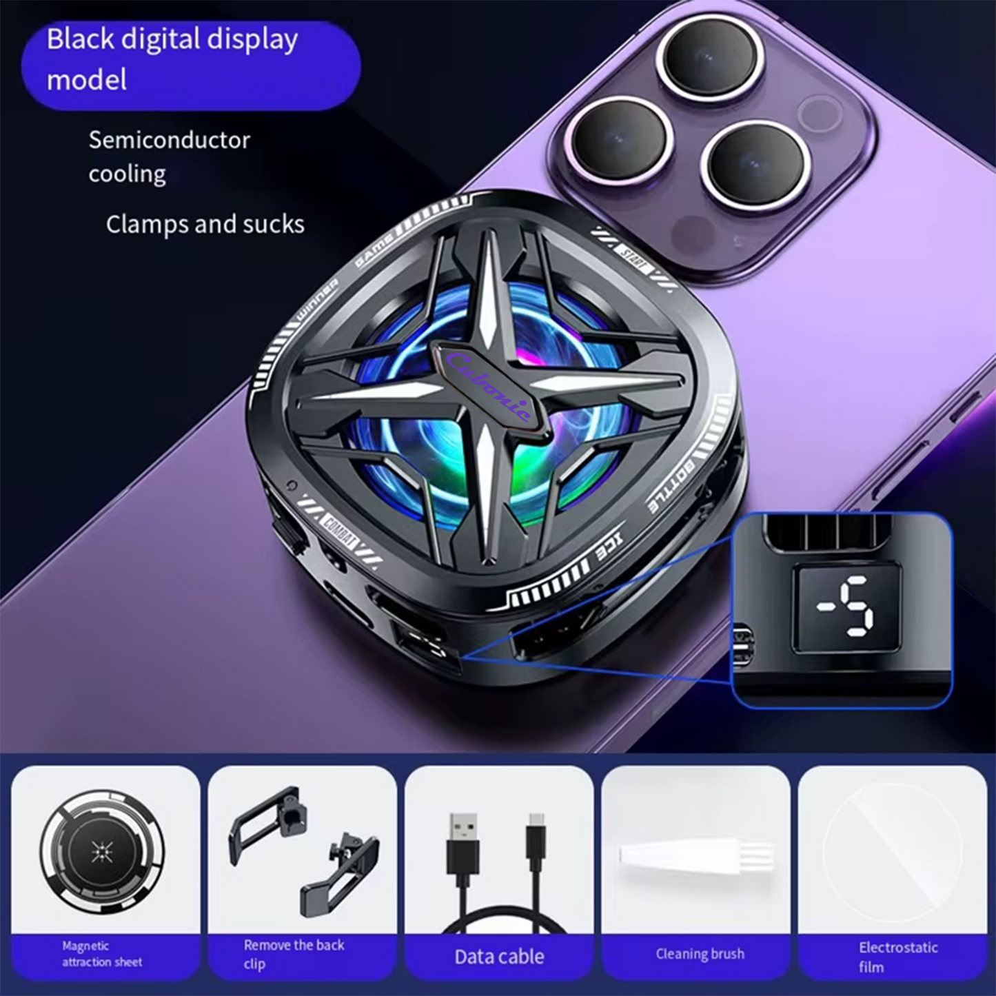Cubonic FS05 Magnetic 15W Instant Freeze Phone Cooler with Removable Grill for easy cleaning