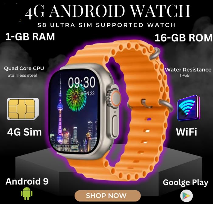 S-8 Ultra 4G (Gold)